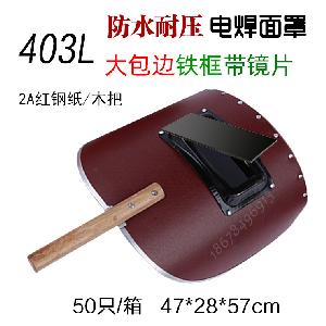 2928