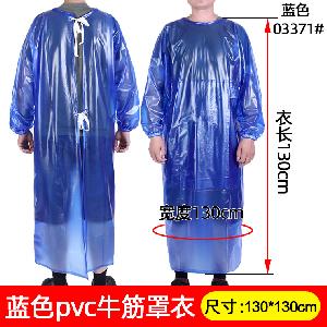 3371