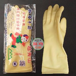 468