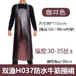 6865