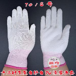 798